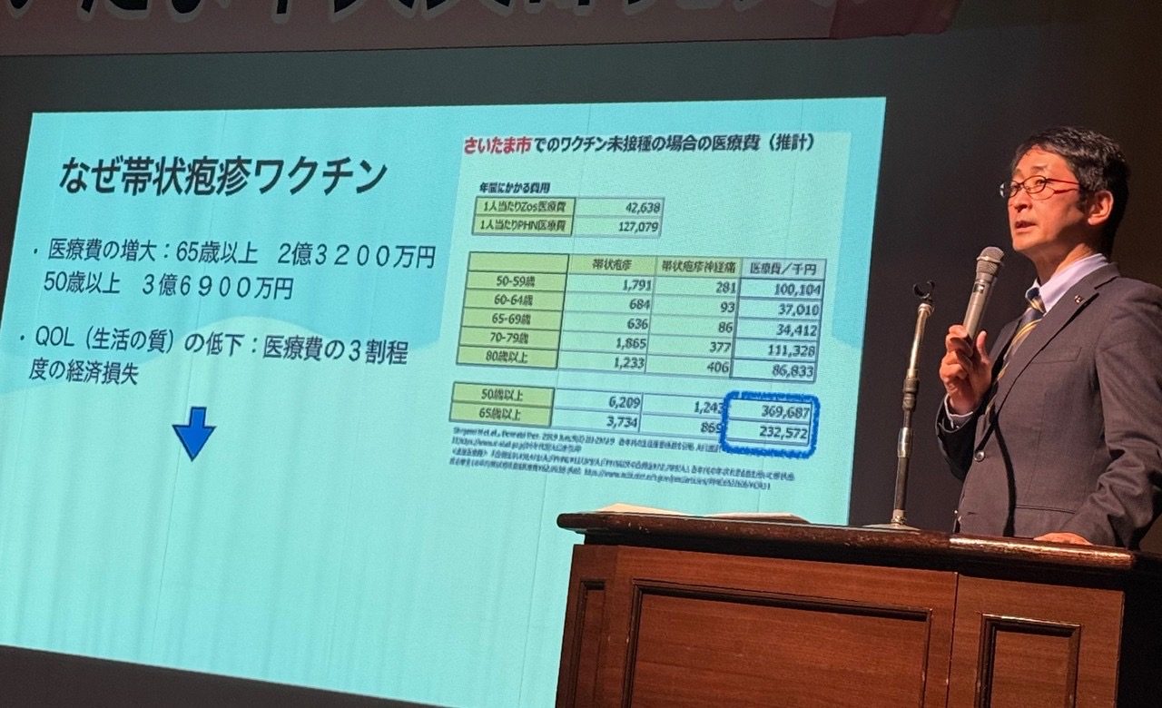 市政報告会を開催しました(写真1)